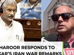 After Jaishankar’s Iran war impact statement, Tharoor’s big takedown… After Jaishankar’s Iran war impact statement, Tharoor’s big takedown…