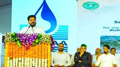 ముఖ్యమంత్రి రేవంత్ రెడ్డి
