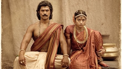 రణబాలి మూవీ పోస్టర్ లో విజయ్ దేవరకొండ, రష్మిక మందన్న రణబాలి మూవీ పోస్టర్ లో విజయ్ దేవరకొండ, రష్మిక మందన్న