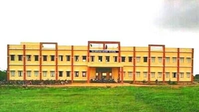 మోడల్ స్కూల్ అడ్మిషన్లు మోడల్ స్కూల్ అడ్మిషన్లు