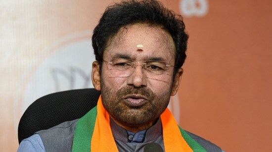 కేంద్రమంత్రి కిషన్ రెడ్డి