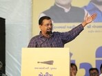 AAP national convenor Arvind Kejriwal addresses party workers during a regional booth conference in Surat, Gujarat.