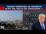 The footage has sparked intense debate as Washington denies targeting civilian sites while Iran accuses the U.S. of carrying out the strike. The footage has sparked intense debate as Washington denies targeting civilian sites while Iran accuses the U.S. of carrying out the strike.