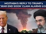 As Trump tells reporters the Iran war will end “very soon” and vows to keep Hormuz “safe,” Iran’s IRGC hits back, insisting “we will determine the end of the war” As Trump tells reporters the Iran war will end “very soon” and vows to keep Hormuz “safe,” Iran’s IRGC hits back, insisting “we will determine the end of the war”