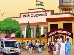 4 కేటగిరీలుగా గ్రామ పంచాయతీలు