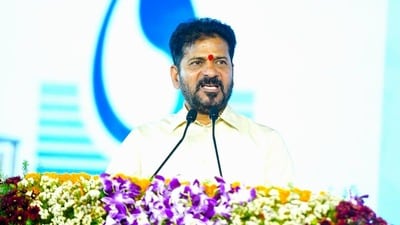 ముఖ్యమంత్రి రేవంత్ రెడ్డి