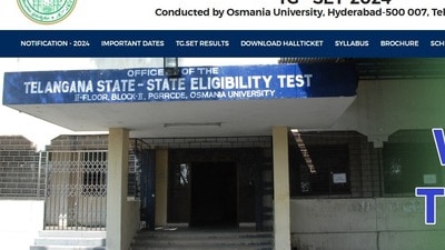 తెలంగాణ సెట్ 2025