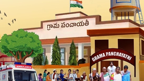 4 కేటగిరీలుగా గ్రామ పంచాయతీలు