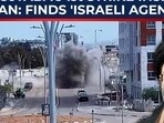 Mojtaba's first strike inside Iran: finds Israeli agents hidden in… Mojtaba's first strike inside Iran: finds Israeli agents hidden in…