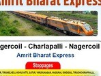 మృత్‌ భారత్‌ ఎక్స్‌ప్రెస్‌ ట్రైన్