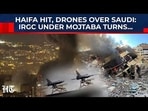 Iran–Israel war turns into energy battle as Haifa, Gulf oil hubs come under fire
Iran–Israel war turns into energy battle as Haifa, Gulf oil hubs come under fire