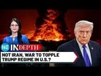 Oil prices are rising, markets are fluctuating, billions of taxpayer dollars are already being spent, and public opinion in the United States is beginning to fracture. Oil prices are rising, markets are fluctuating, billions of taxpayer dollars are already being spent, and public opinion in the United States is beginning to fracture.