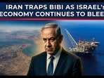 Iran’s 33rd strike wave has forced Israel to shut Leviathan and Karish gas fields and hit Haifa Port, which handles most food imports. Iran’s 33rd strike wave has forced Israel to shut Leviathan and Karish gas fields and hit Haifa Port, which handles most food imports.