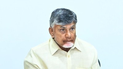 ముఖ్యమంత్రి చంద్రబాబు