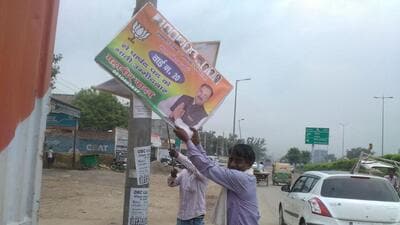 MCG officials removed illegal hoardings from 12 areas across the city.**Pic received on September 07, 2017 (Please check with Rashpal Singh for details)