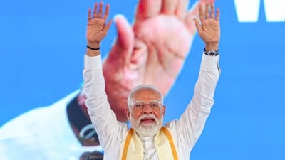 ভোটমুখী বাংলাকে বড় উপহার! (narendramodi.in) ভোটমুখী বাংলাকে বড় উপহার! (narendramodi.in)