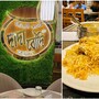 দাদা বৌদি বিরিয়ানিতেও কি গ্যাস সঙ্কট?