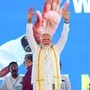 ভোটমুখী বাংলাকে বড় উপহার! 