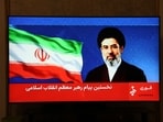This photo taken in Tehran shows a statement by Iran's new supreme leader Mojtaba Khamenei being televised on March 12, 2026. 