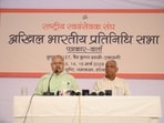 Sharing details at a press conference, Sunil Ambekar, Akhil Bhartiya Prachar Pramukh of the RSS, said that the meeting will begin at 9 am on Friday in the presence of RSS chief Mohan Bhagwat. (HT Photo) Sharing details at a press conference, Sunil Ambekar, Akhil Bhartiya Prachar Pramukh of the RSS, said that the meeting will begin at 9 am on Friday in the presence of RSS chief Mohan Bhagwat. (HT Photo)