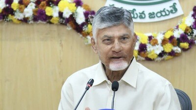 సీఎం చంద్రబాబు సీఎం చంద్రబాబు