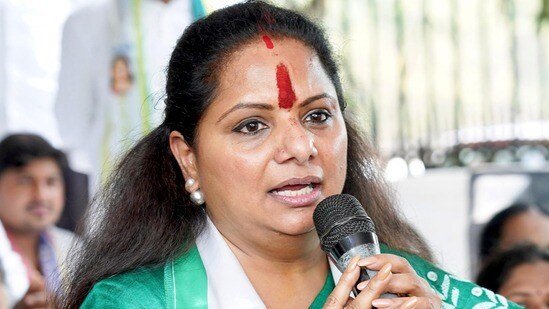 కల్వకుంట్ల కవిత