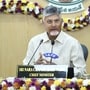 సీఎం చంద్రబాబు