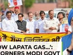 After Puri’s no shortage of LPG claim, opposition lashes out After Puri’s no shortage of LPG claim, opposition lashes out