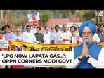 After Puri’s No Shortage Of LPG Claim, Opposition Lashes Out; ‘Go Out And Check For Yourself…’