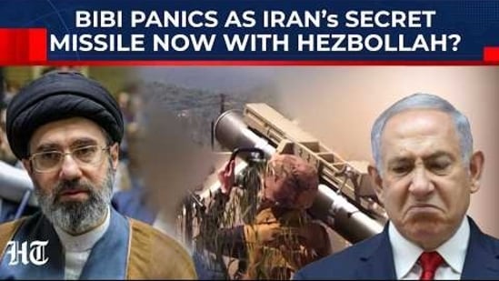 Hezbollah ‘armour‑killer’ Almas-3 missile raises new threat to Israeli tanks