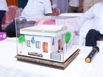 ఇందిరమ్మ ఇళ్ల స్కీమ్ అప్డేట్