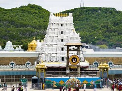 తిరుమల శ్రీవారి ఆలయం