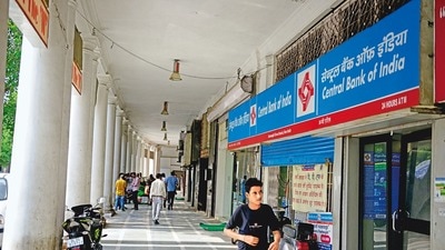సెంట్రల్​ బ్యాంక్​ ఆఫ్​ ఇండియా..