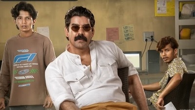 Malayalam Web series: ఓటీటీలోకి మలయాళం క్రైమ్ థ్రిల్లర్ వెబ్ సిరీస్.. ట్రైలర్ రిలీజ్.. స్ట్రీమింగ్ డేట్ ఇదే Malayalam Web series: ఓటీటీలోకి మలయాళం క్రైమ్ థ్రిల్లర్ వెబ్ సిరీస్.. ట్రైలర్ రిలీజ్.. స్ట్రీమింగ్ డేట్ ఇదే