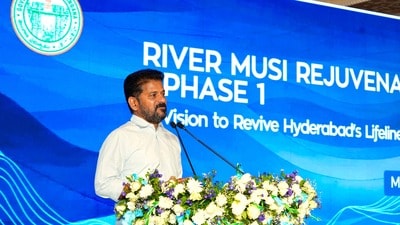 సీఎం రేవంత్ రెడ్డి సీఎం రేవంత్ రెడ్డి
