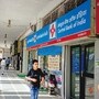 సెంట్రల్​ బ్యాంక్​ ఆఫ్​ ఇండియా..