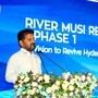 సీఎం రేవంత్ రెడ్డి