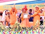 Describing the land of Haryana and Punjab as the land of heroes, the UP CM said that when Alexander dreamed of becoming a world conqueror, a Yogeshwar from this very land challenged him, saying that no one is greater than God. (HT Photo) Describing the land of Haryana and Punjab as the land of heroes, the UP CM said that when Alexander dreamed of becoming a world conqueror, a Yogeshwar from this very land challenged him, saying that no one is greater than God. (HT Photo)