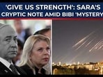 'Give us strength': Sara's cryptic note 'Give us strength': Sara's cryptic note