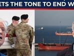 iran hunts us