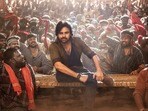 ఉస్తాద్ భగత్ సింగ్ మూవీ ప్రీ రిలీజ్ ఈవెంట్