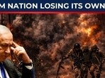 Israel losing to Iran, so desperate it's seeking help from a nation losing its own war?| Gulf| USA Israel losing to Iran, so desperate it's seeking help from a nation losing its own war?| Gulf| USA
