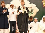 ఇఫ్తార్ విందులో సీఎం చంద్రబాబు