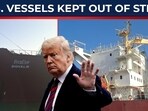 India has received a crucial green light from Iran as tensions around the Strait of Hormuz intensify. India has received a crucial green light from Iran as tensions around the Strait of Hormuz intensify.