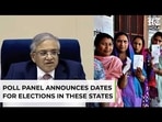 Election Commission Announces Poll Dates For Bengal, Tamil Nadu, Kerala, Assam & Puducherry
