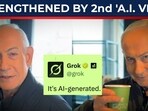 netanyahu ai