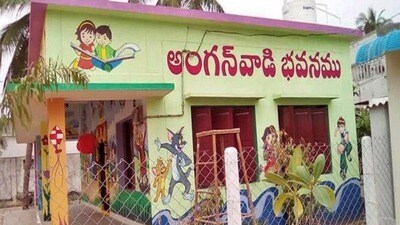అంగన్వాడీ కేంద్రం (ఫైల్ ఫొటో) అంగన్వాడీ కేంద్రం (ఫైల్ ఫొటో)