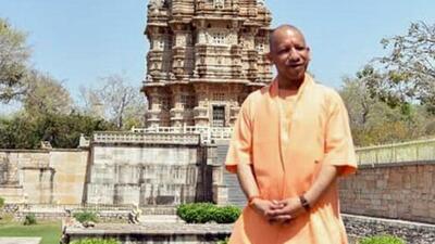 CM Adityanath also said that the government is focused on expanding infrastructure and public facilities across India. (ANI file photo) CM Adityanath also said that the government is focused on expanding infrastructure and public facilities across India. (ANI file photo)