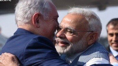 ইরানে US-ইজরায়েল হানার প্ল্যান কি জানতেন মোদী? ইজরায়েলি দূত খুললেন মুখ ইরানে US-ইজরায়েল হানার প্ল্যান কি জানতেন মোদী? ইজরায়েলি দূত খুললেন মুখ