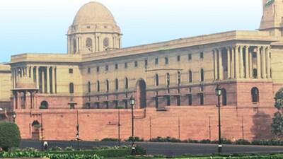 বিদেশ মন্ত্রক (HT_PRINT) বিদেশ মন্ত্রক (HT_PRINT)